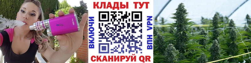 Хочу наркоту Артёмовск MDMA ГАШ Марихуана КОКАИН Кодеин A-PVP