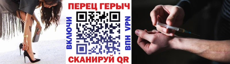 ГЕРОИН Афган  купить  цена  Артёмовск 