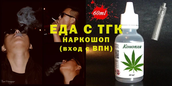 гашиш Алексин