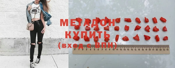 гашиш Алексин