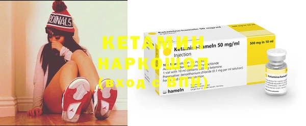 меф VHQ Алексеевка