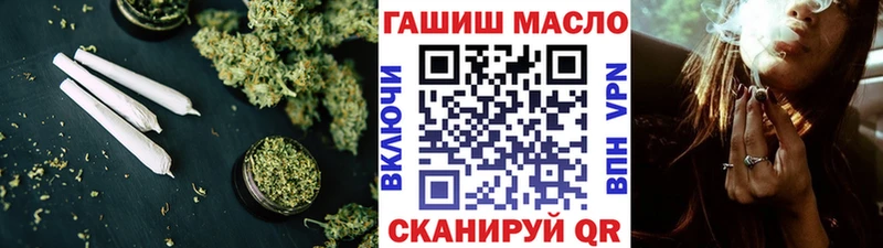 сколько стоит  Артёмовск  ссылка на мегу онион  Дистиллят ТГК Wax 